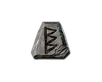 Cham Rune - Ladder d2item