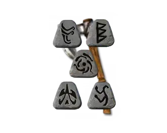 Doom - Ladder d2item