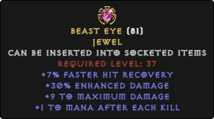 East Jewel Rare