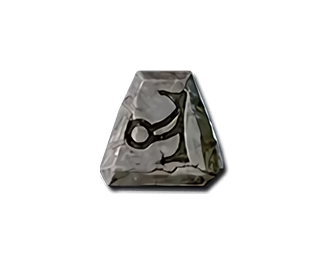 Vex Rune - Ladder