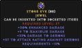 Stone Eye